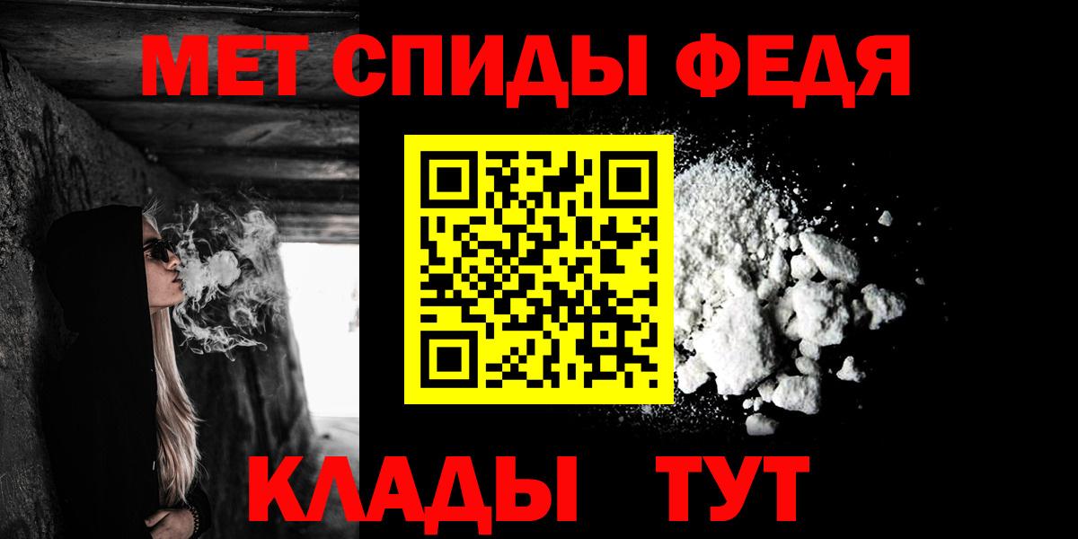 АМФЕТАМИН  Заринск  Amphetamine VHQ  АМФ 