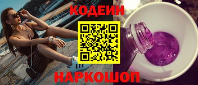 MDMA Владикавказ
