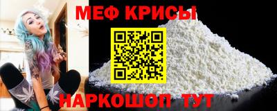 MDMA Владикавказ