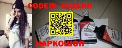 MDMA Владикавказ