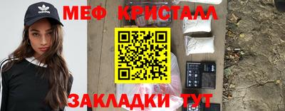 молекула духа Владимир