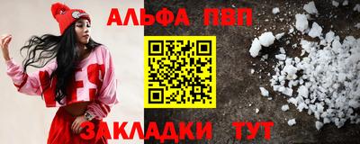 MDMA Владикавказ