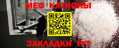 MDMA Владикавказ