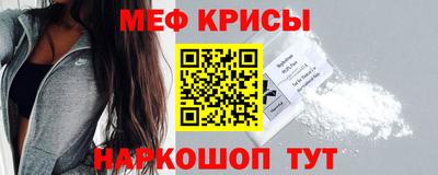 бутик Апрелевка