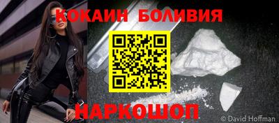 дживик Аргун