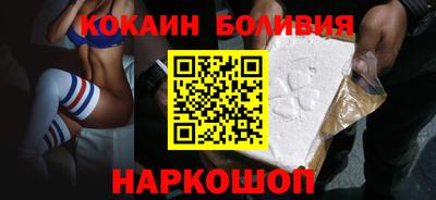 молекула духа Владимир