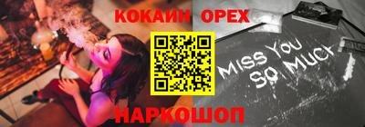 хмурый Владивосток