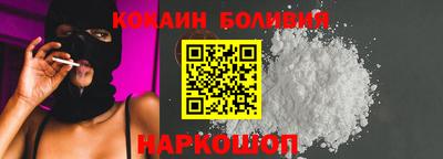 MDMA Владикавказ