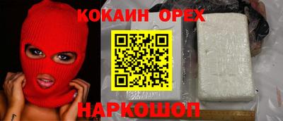 MDMA Владикавказ