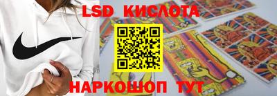 MDMA Владикавказ