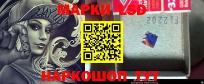 MDMA Владикавказ