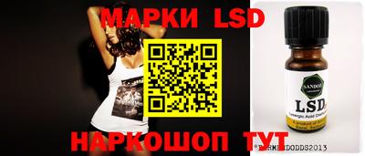 дживик Аргун