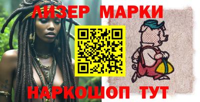 MDMA Владикавказ