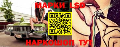хмурый Владивосток