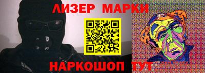 дживик Аргун