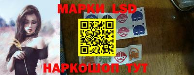 хмурый Владивосток