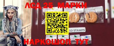 бутик Апрелевка