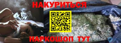 MDMA Владикавказ