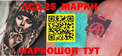 хмурый Владивосток