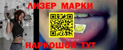 СК Апшеронск