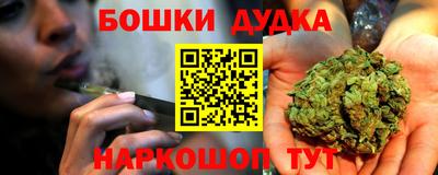 хмурый Владивосток