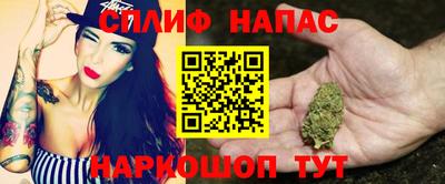 бутик Апрелевка