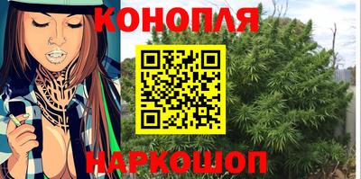 молекула духа Владимир