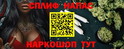 молекула духа Владимир