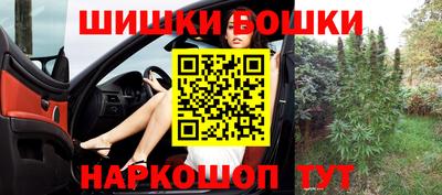 дживик Аргун