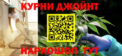 бутик Апрелевка