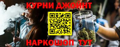 СК Апшеронск