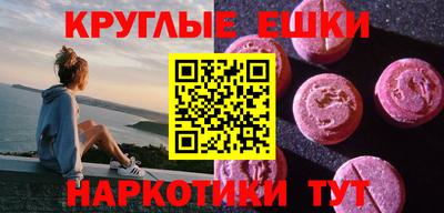 хмурый Владивосток