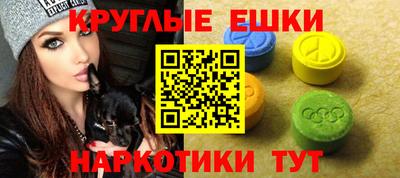 дживик Аргун