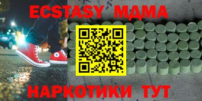 хмурый Владивосток