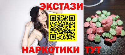 молекула духа Владимир