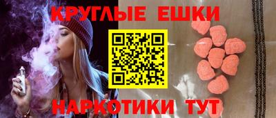 бутик Апрелевка