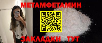 MDMA Владикавказ