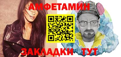 хмурый Владивосток