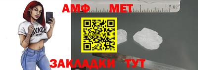 дживик Аргун