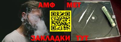 дживик Аргун