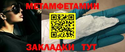хмурый Владивосток