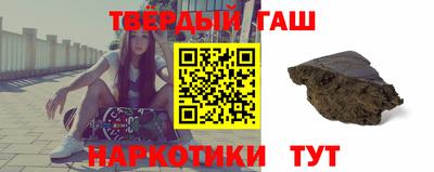 молекула духа Владимир
