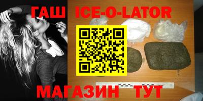 хмурый Владивосток