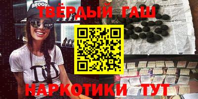 молекула духа Владимир