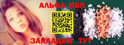 дживик Аргун