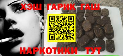 бутик Апрелевка