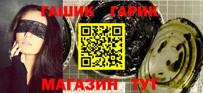 дживик Аргун