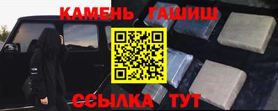 MDMA Владикавказ
