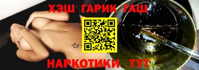 хмурый Владивосток