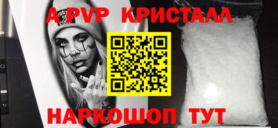 MDMA Владикавказ